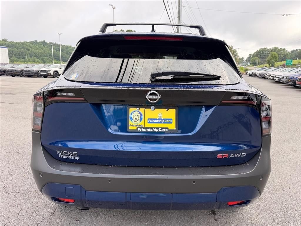 Used 2026 Blue Nissan SR image 11