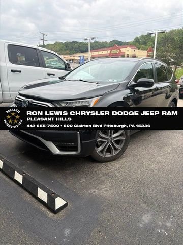 Used 2020  Honda Touring image 1