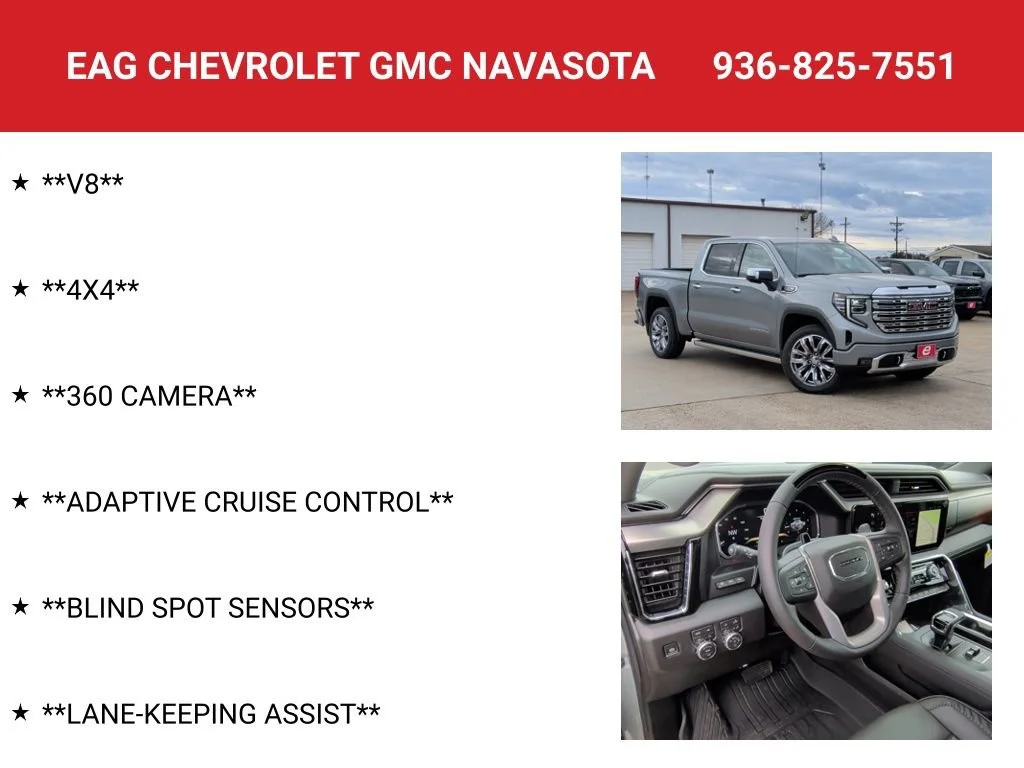 2026 GMC Sierra 1500 Denali - Photo 8