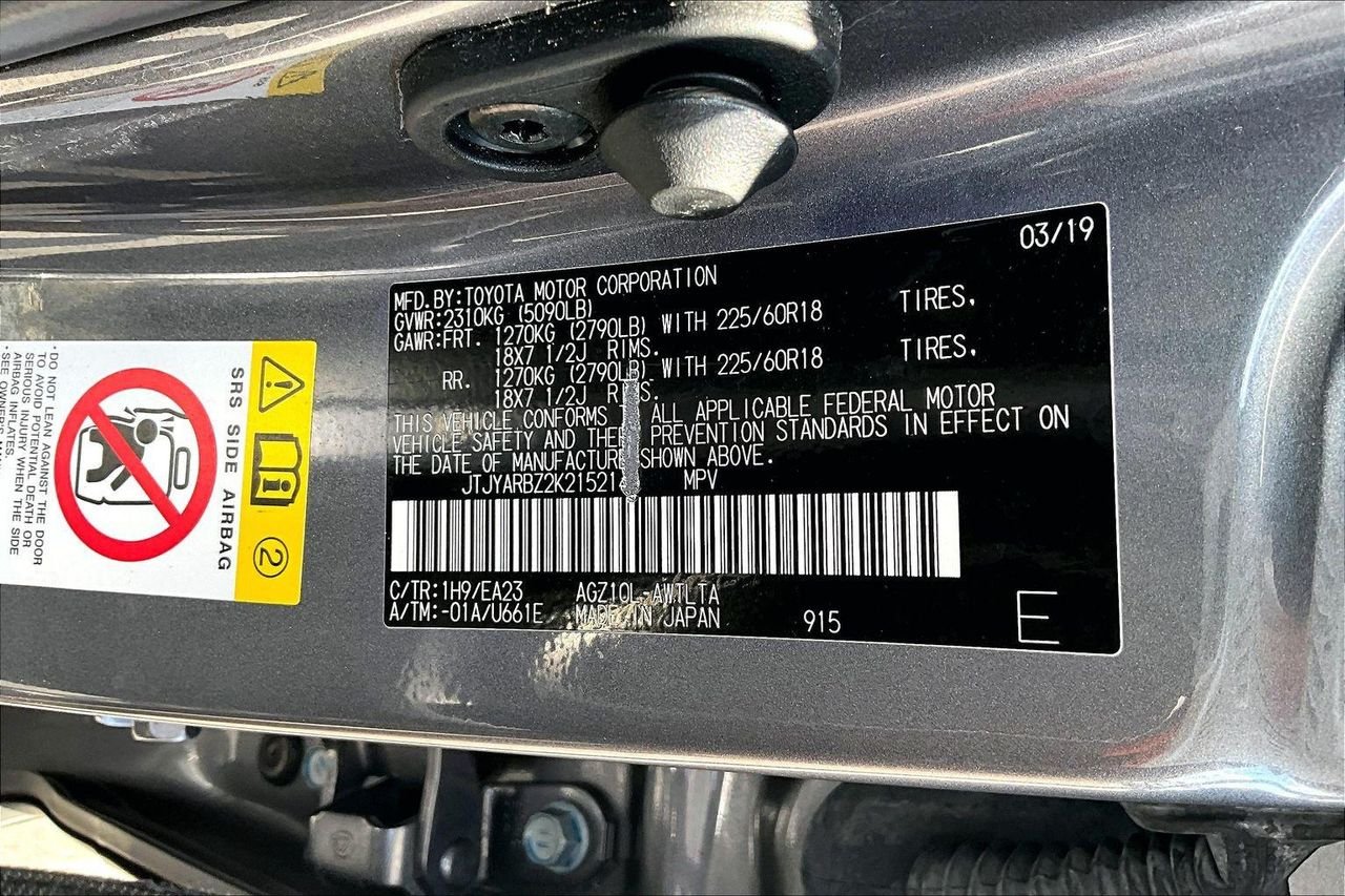 Used 2019 Nebula Gray Pearl Lexus NX 300 image 21