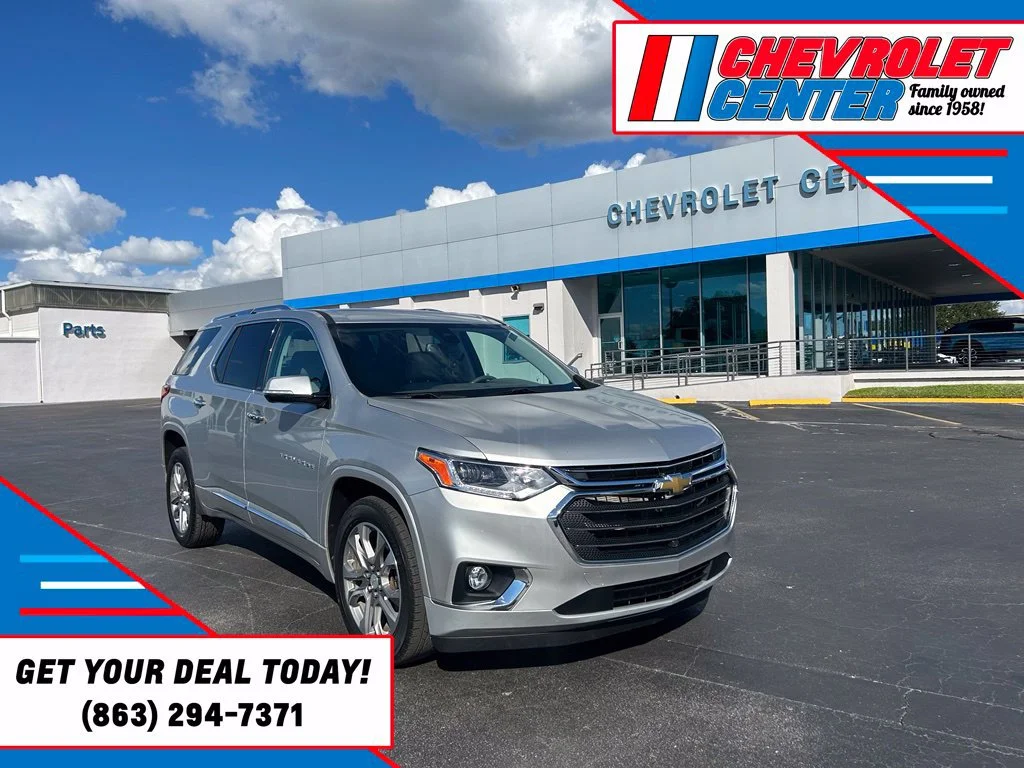 2020 Chevrolet Traverse
