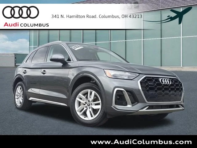 Certified Used 2023 Daytona Gray Pearl Effect Audi S line Premium image 1