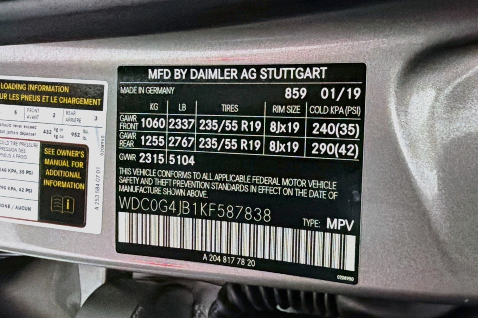 Used 2019 Mojave Silver Metallic Mercedes-Benz 300 image 26
