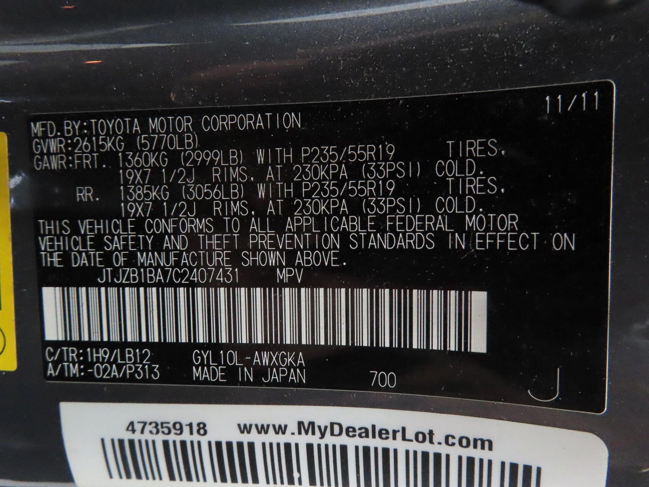 Used 2012 Gray Lexus 450h image 27