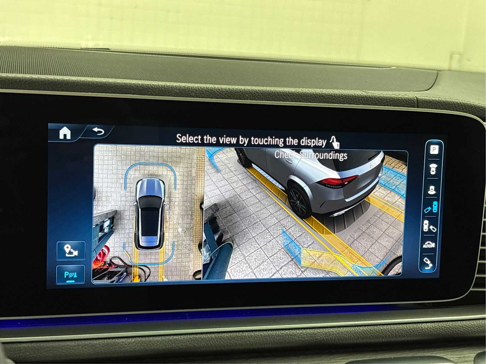 Certified Used 2024 Cirrus Silver Metallic Mercedes-Benz GLE 450e Plug-In Hybrid image 30