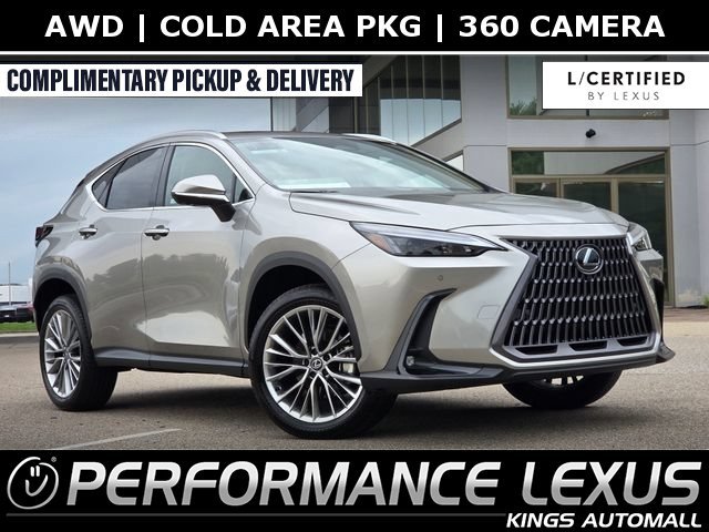 2026 Lexus NX 350 Premium