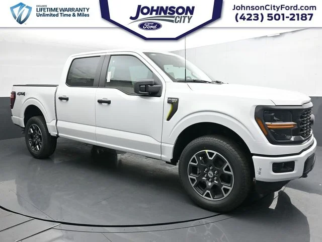 Used 2024 White Ford STX image 1