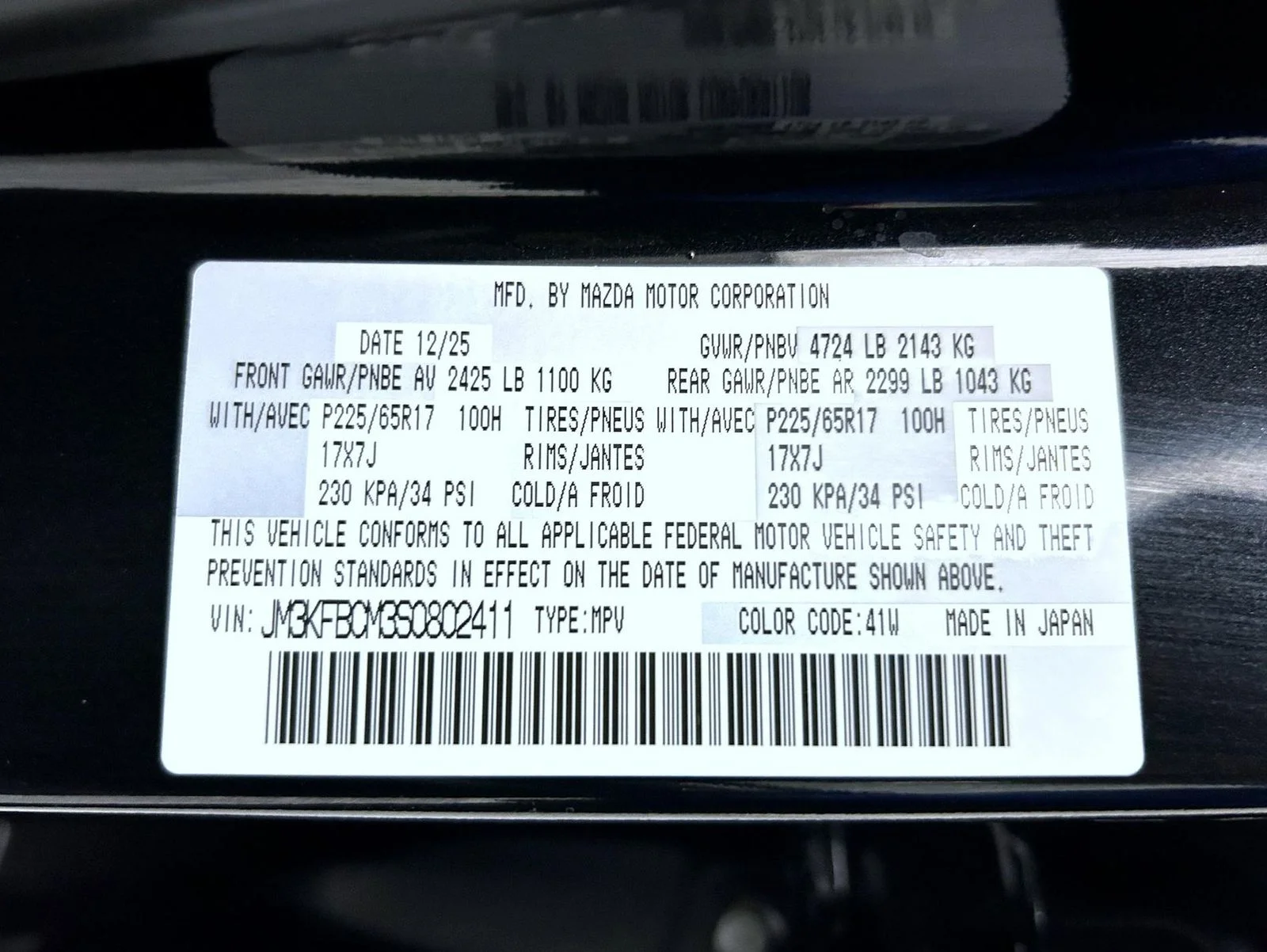 Used 2025 Black Mazda 2.5 S Preferred Package image 25