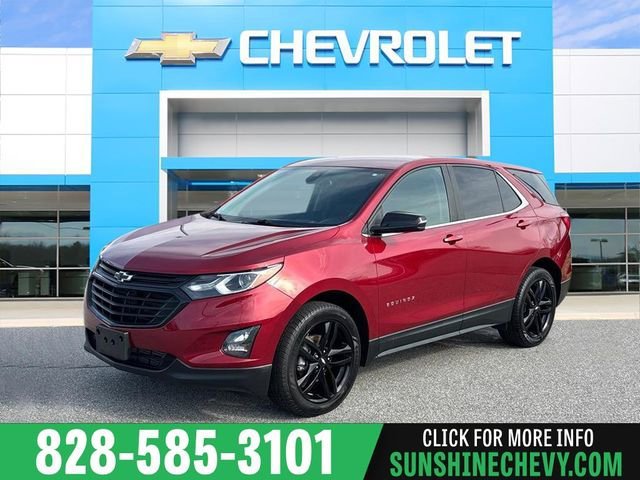 2021 Chevrolet Equinox LT