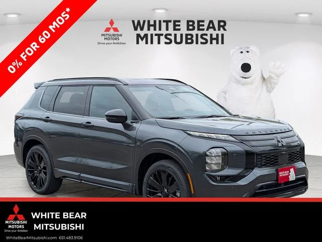 2026 Mitsubishi Outlander