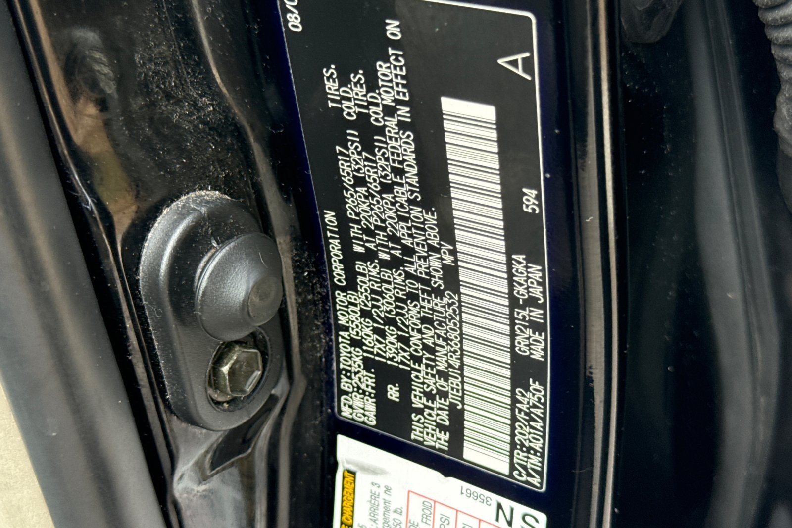 Used 2006  Toyota SR5 image 24