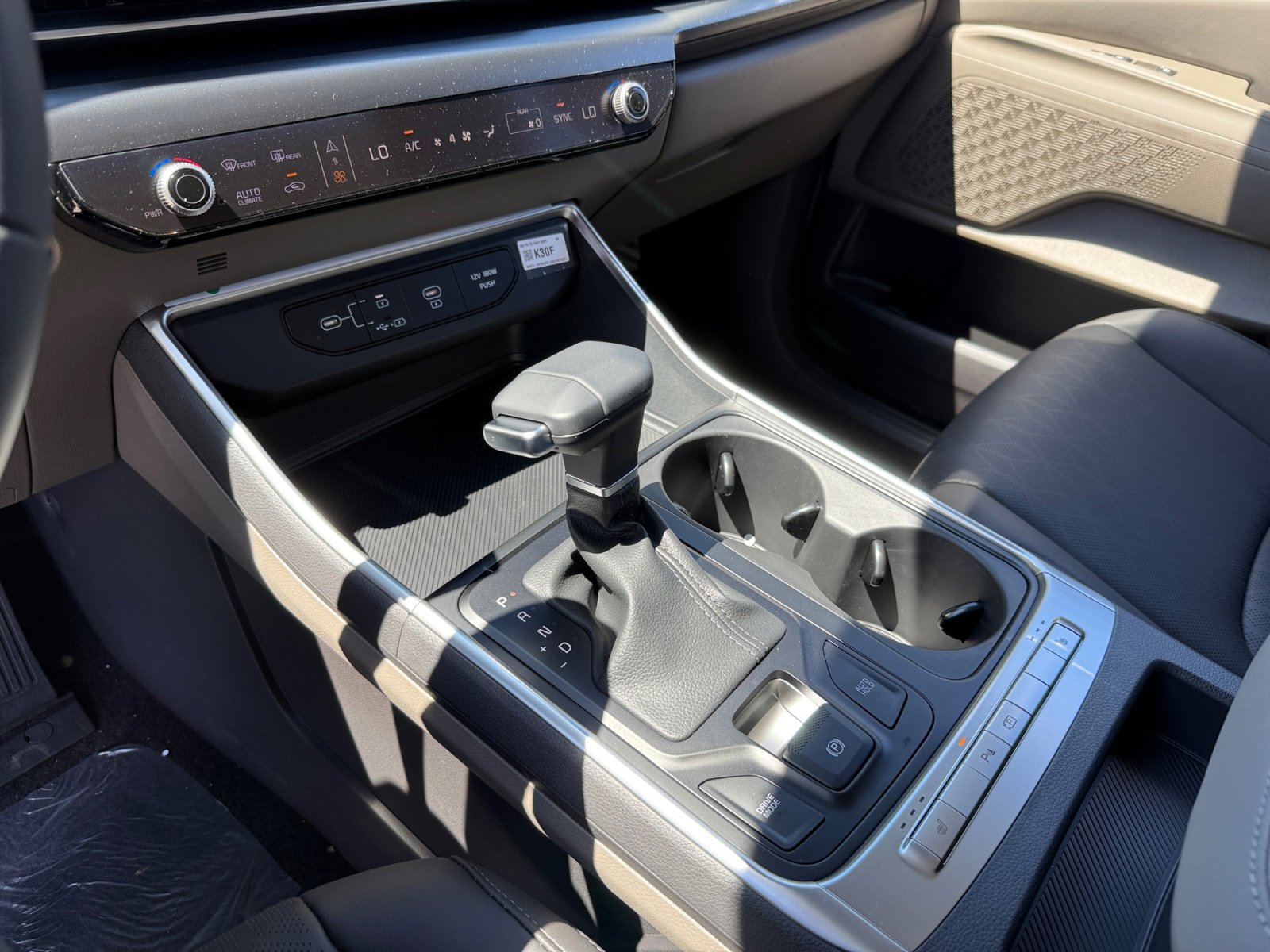 New 2026 Panthera Metal Kia LXS image 13