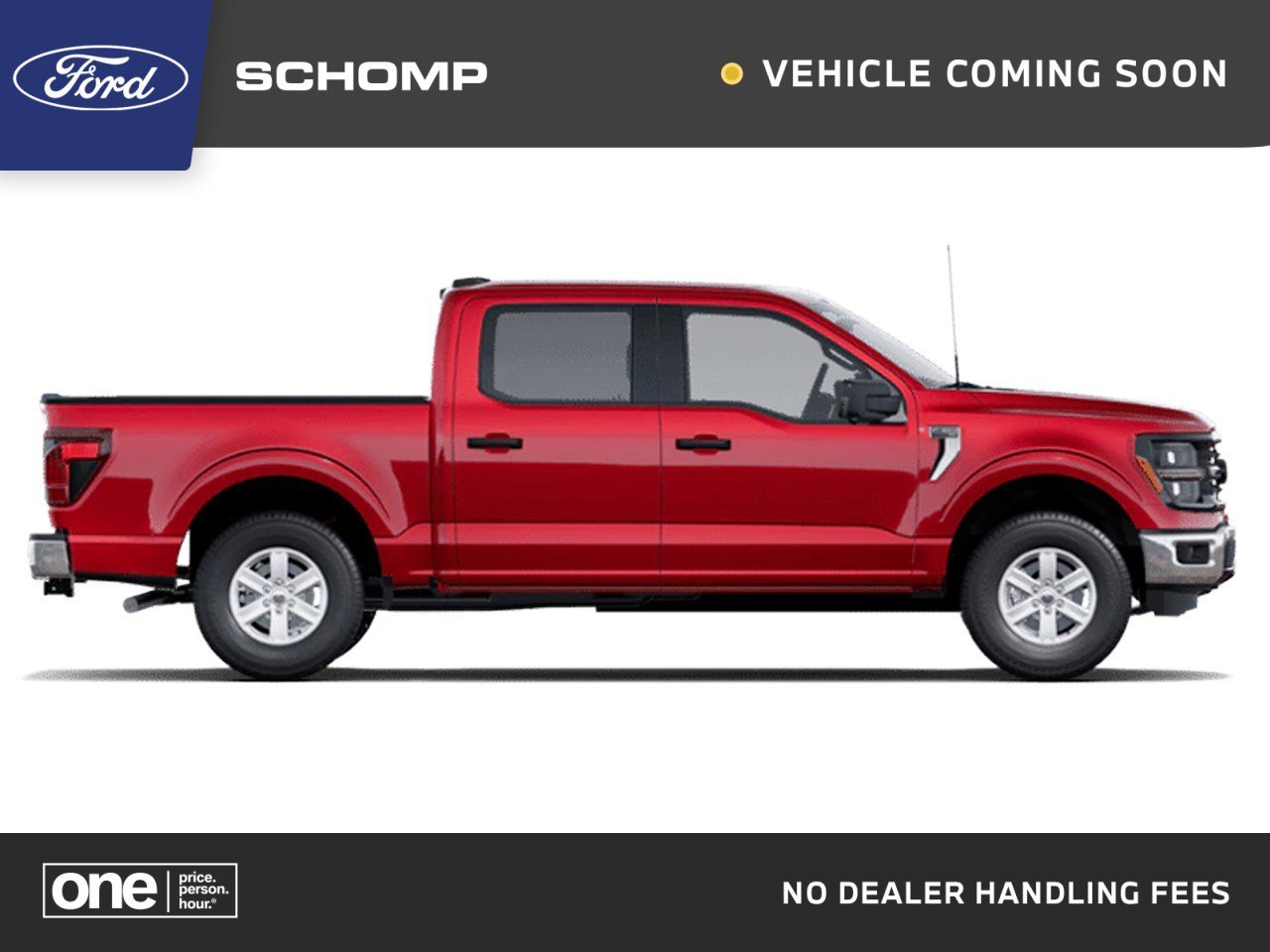 2026 Ford F-150's photo