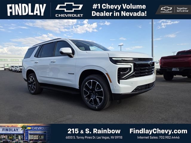 2026 Chevrolet Tahoe RST