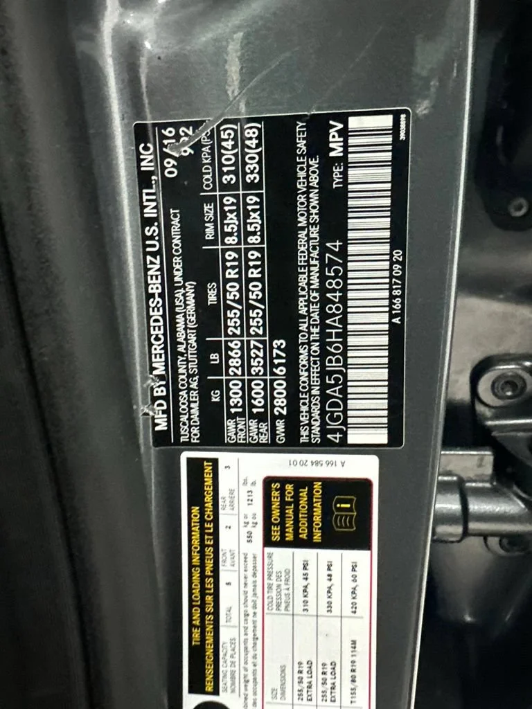 Used 2017 Gray Mercedes-Benz GLE 350 image 30