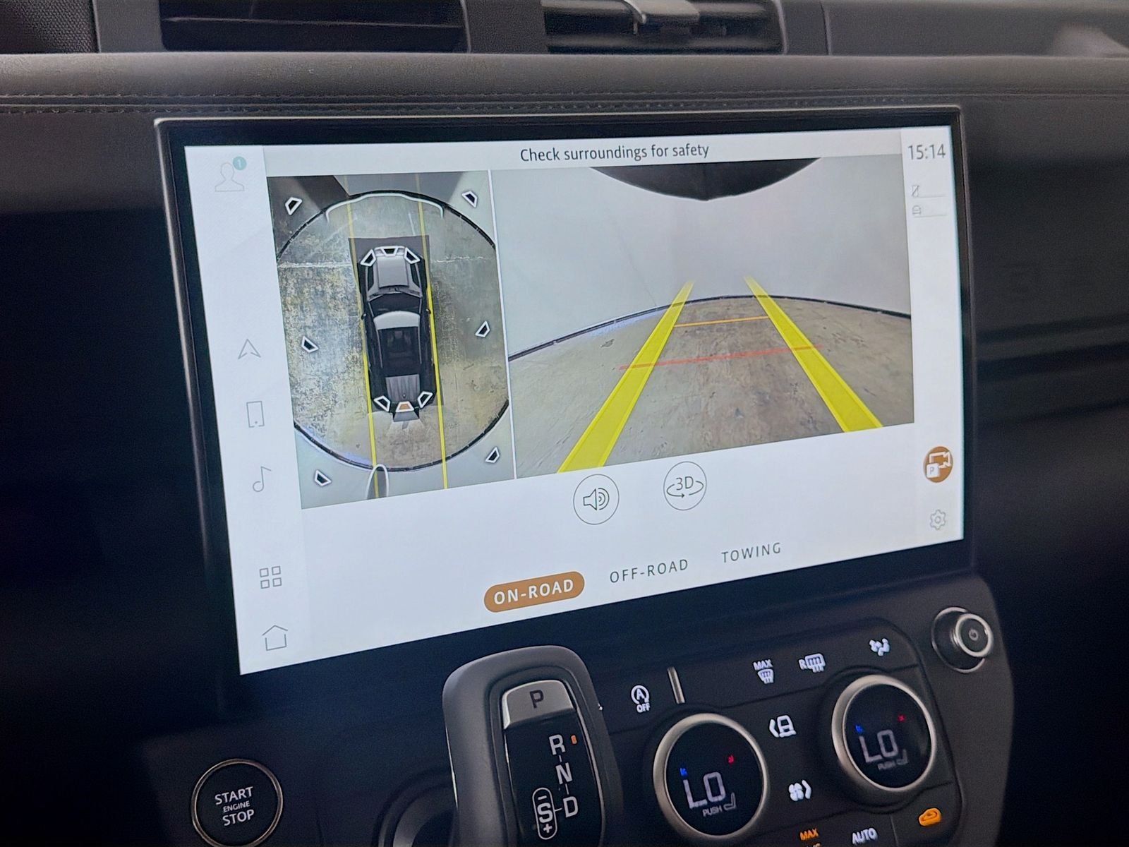 New 2026 Fuji White Land Rover S image 17