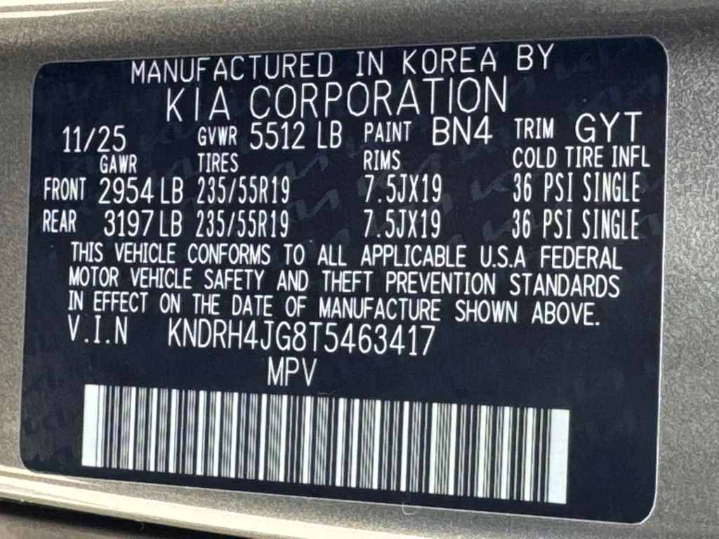 Used 2026 Beige Kia EX image 32