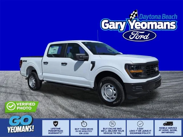 New 2026 Oxford White Ford XL image 1