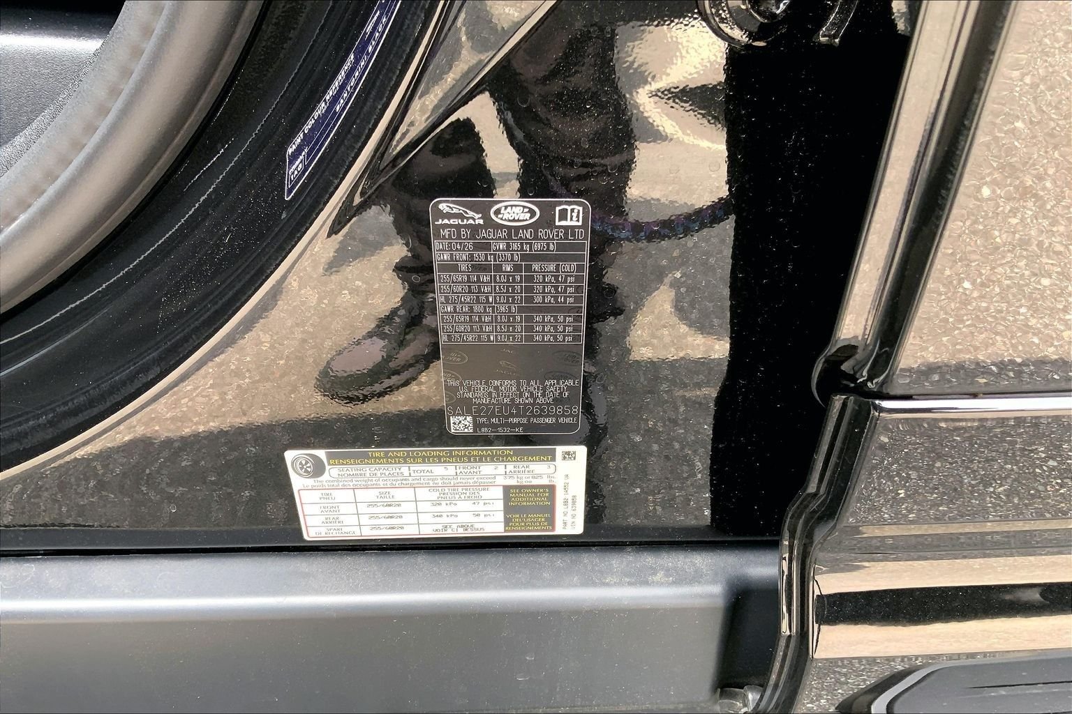 New 2026 Santorini Black Land Rover X-Dynamic SE image 18