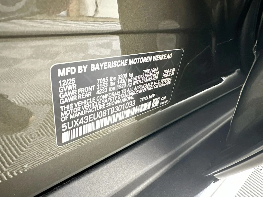 2026 BMW X5 50e - Photo 31