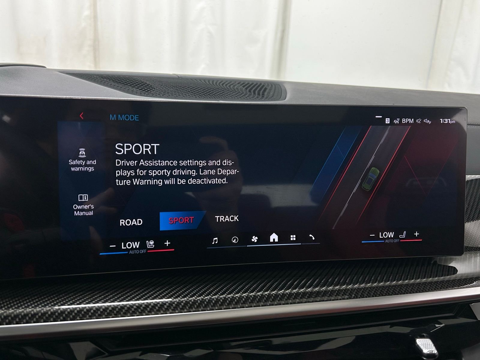 2026 BMW X5 M X5 M - Photo 26