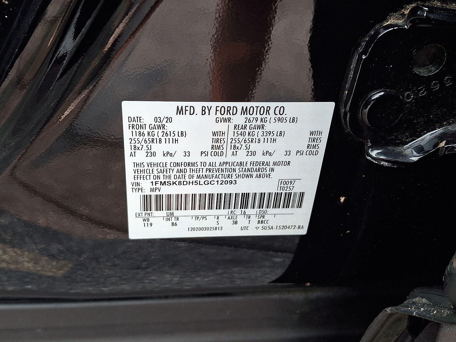 Used 2020 Agate Black Ford XLT image 25