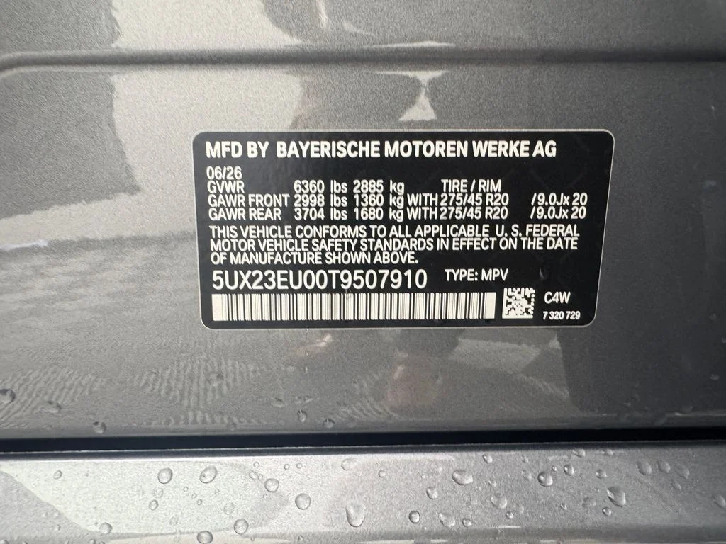 New 2026 Gray BMW xDrive40i image 21