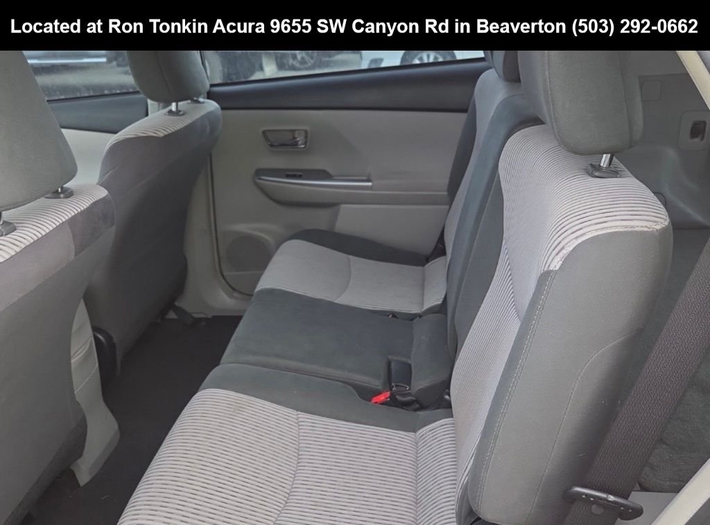 Used 2017 Blizzard Pearl Toyota Two image 8