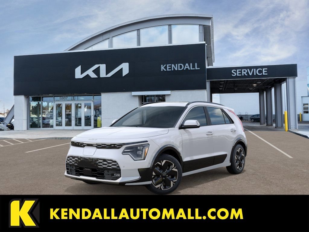 2026 Kia Niro