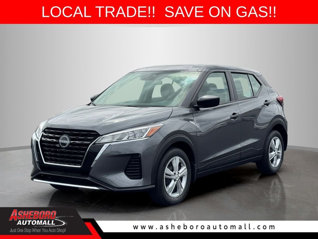 2024 Nissan Kicks S