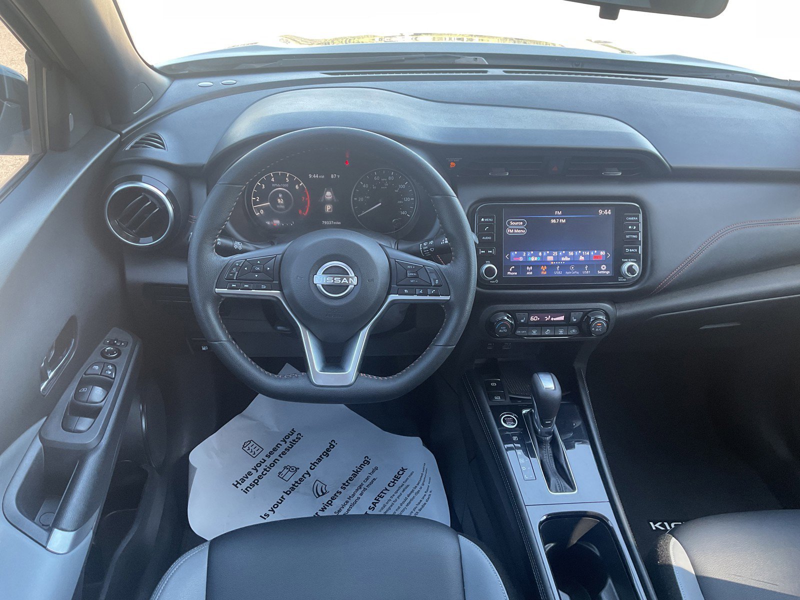 Used 2022 Boulder Gray Pearl Nissan SR image 18