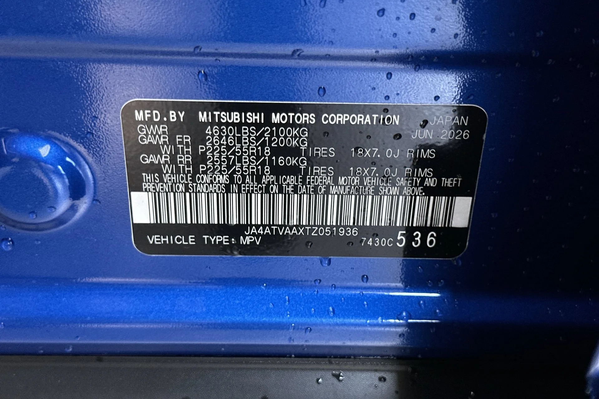 New 2026 Lightning Blue Metallic Mitsubishi LE 1.5T S-AWC image 13