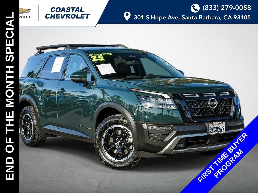 2025 Nissan Pathfinder