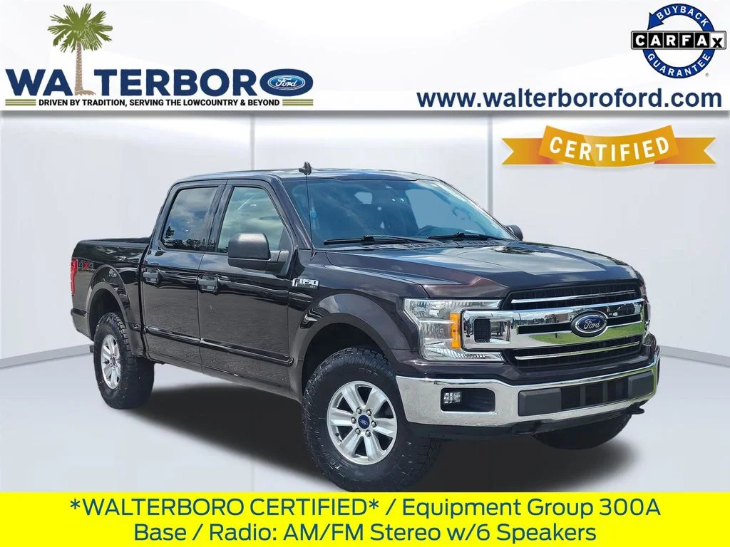 Used 2020 Magma Red Ford XLT image 1