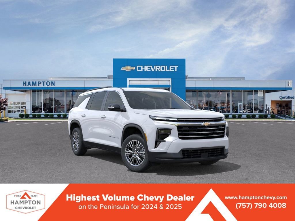 2026 Chevrolet Traverse