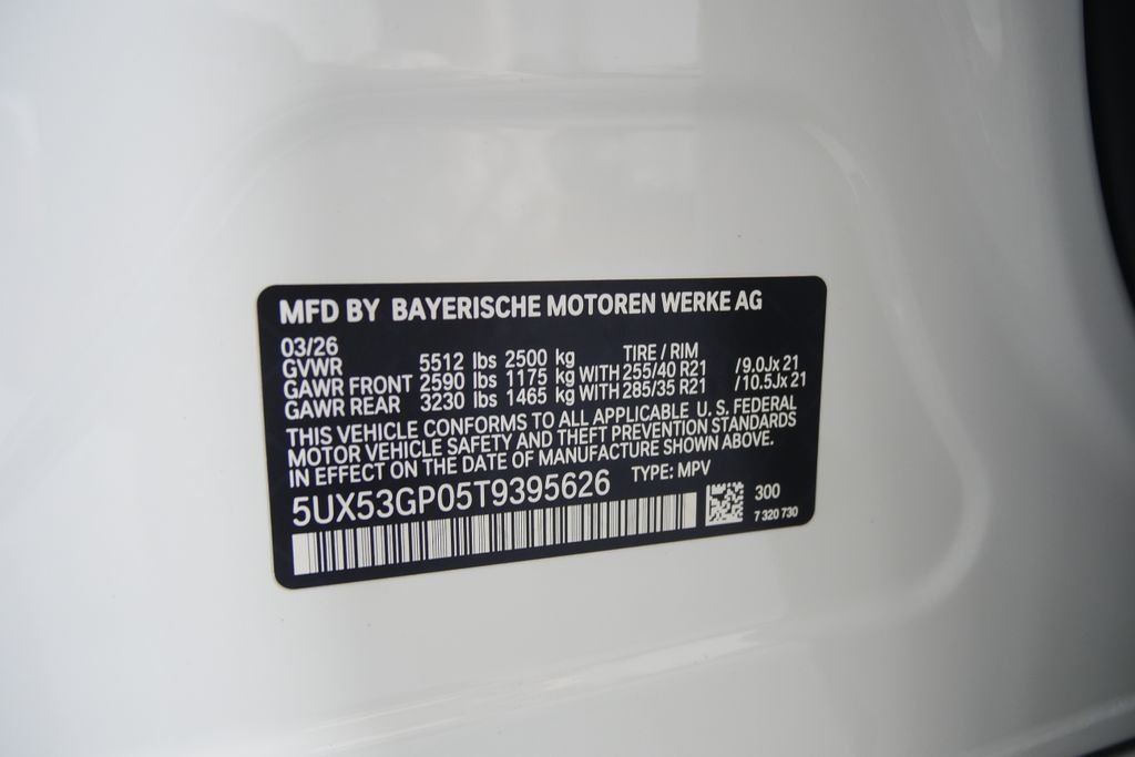 Used 2026 Alpine White BMW 30 xDrive image 25