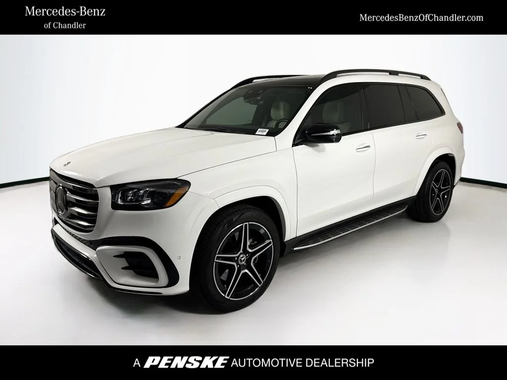 2025 Mercedes-Benz GLS