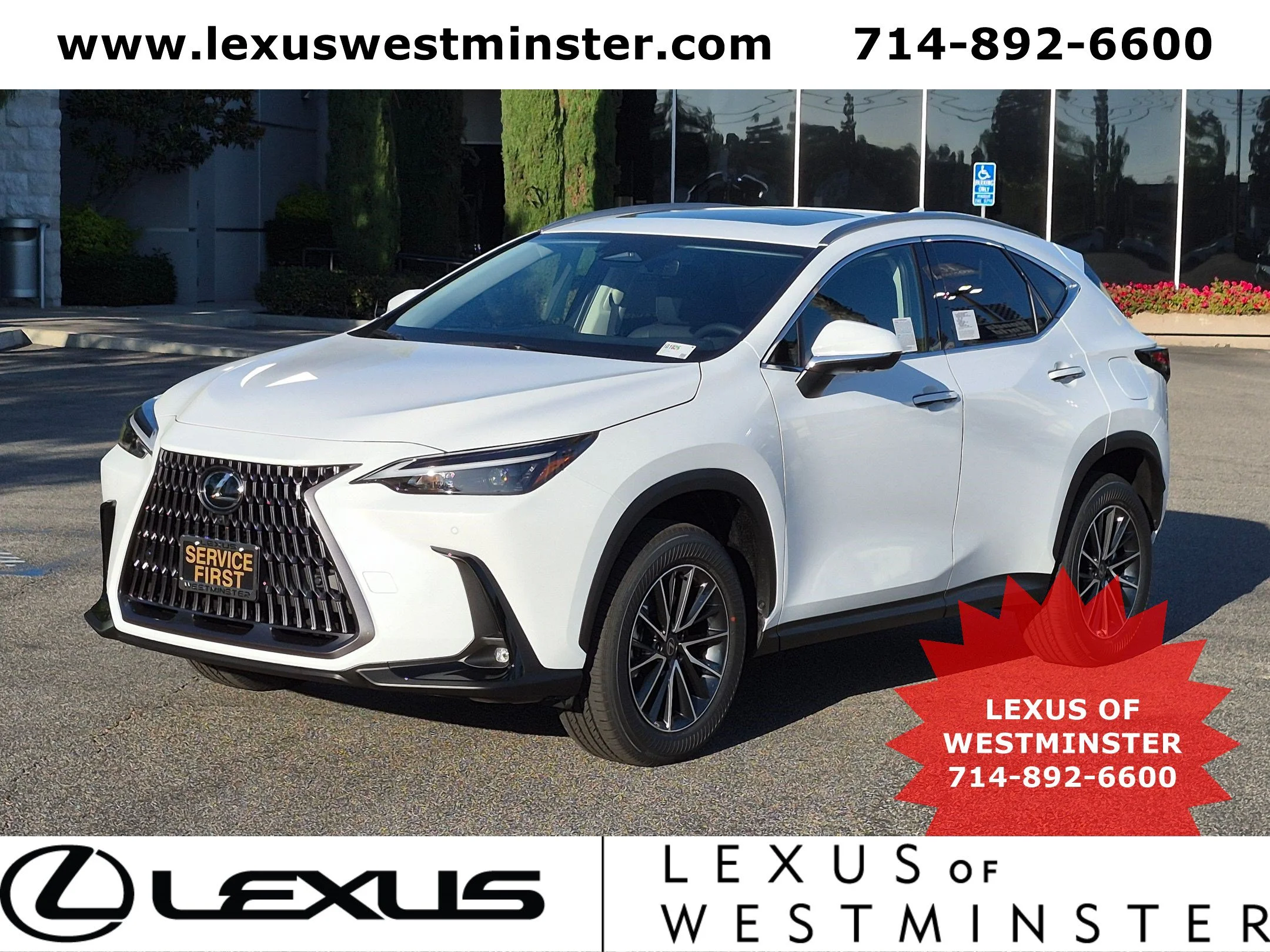 2026 Lexus NX