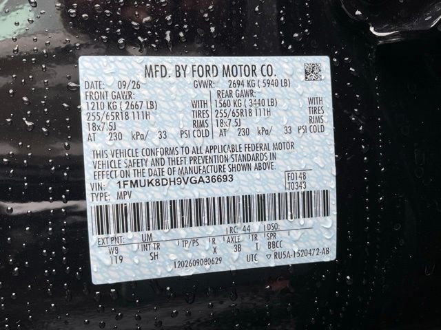 New 2027 Agate Black Metallic Ford Active image 44