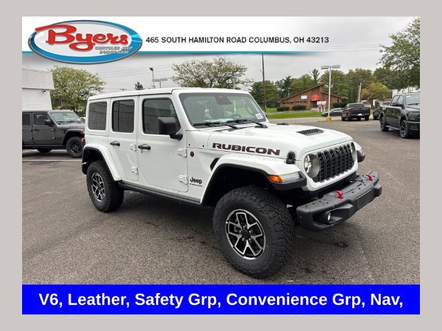 2027 Jeep Wrangler