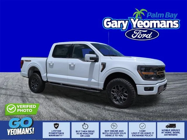 New 2026 Oxford White Ford Tremor® image 1