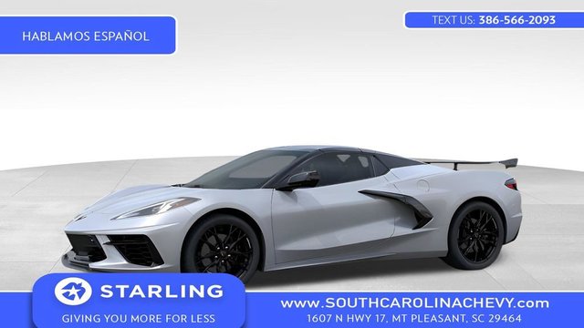 2026 Chevrolet Stingray 2LT
