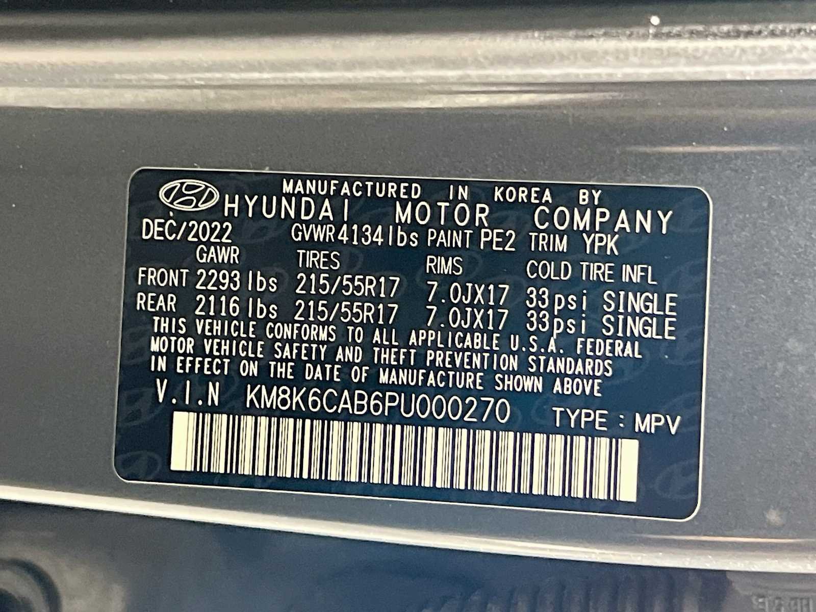 Used 2023 Ecotronic Gray Hyundai SEL image 30