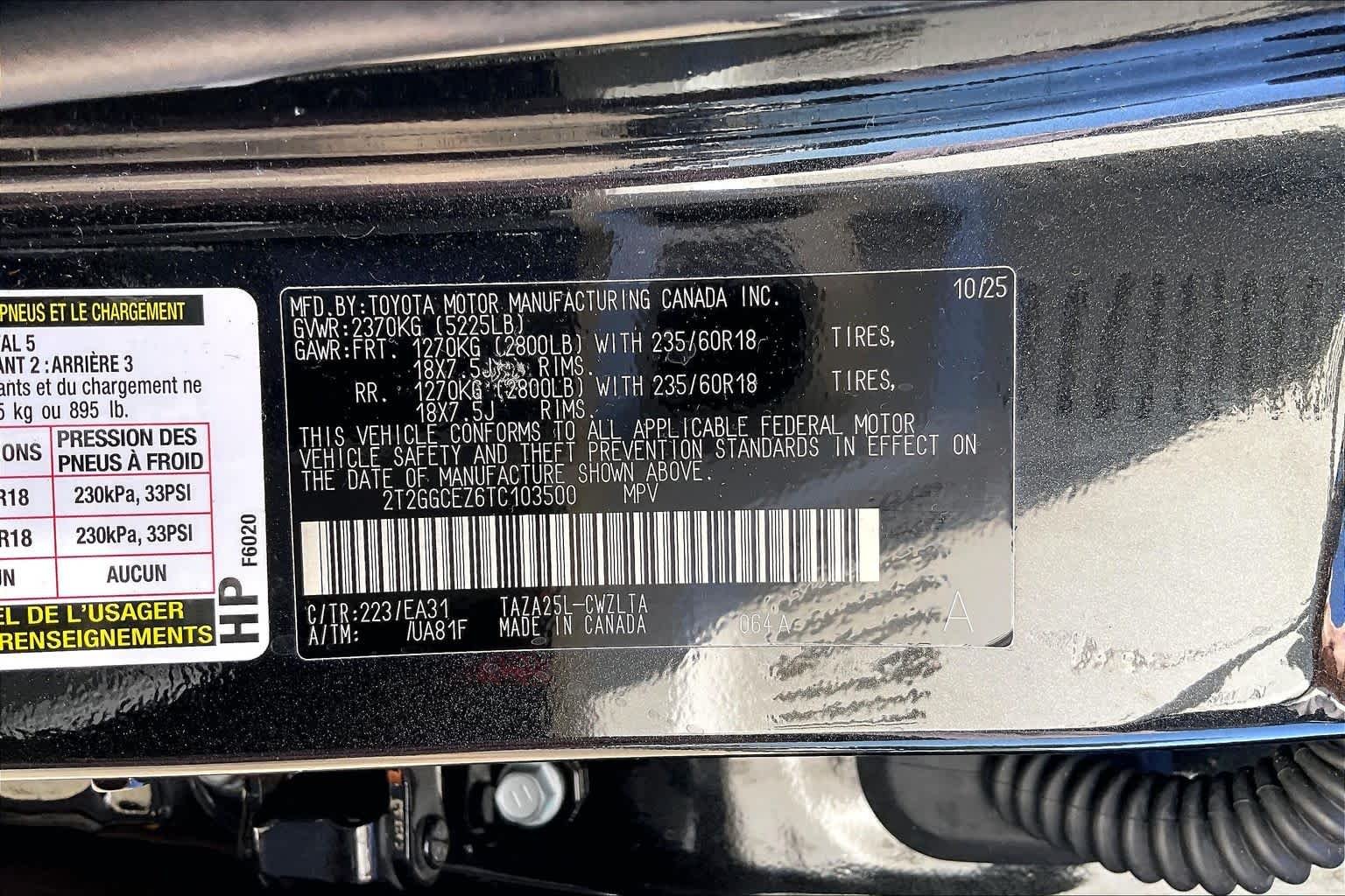 Used 2026 Caviar Lexus Premium image 34