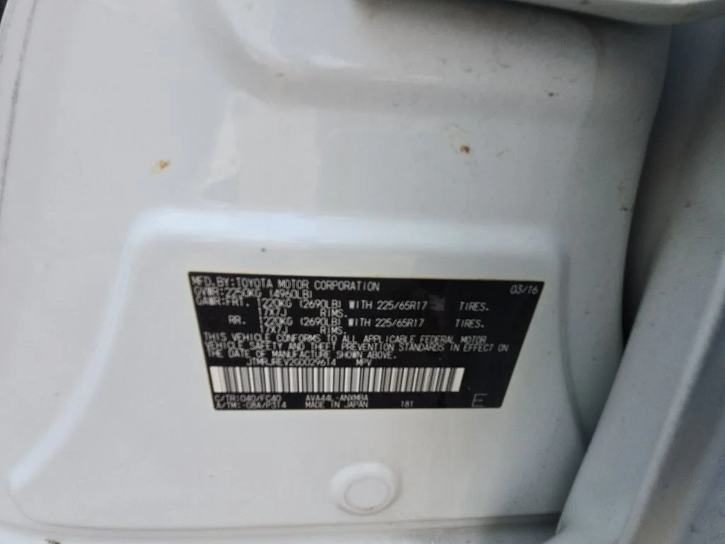 Used 2016 White Toyota XLE image 25