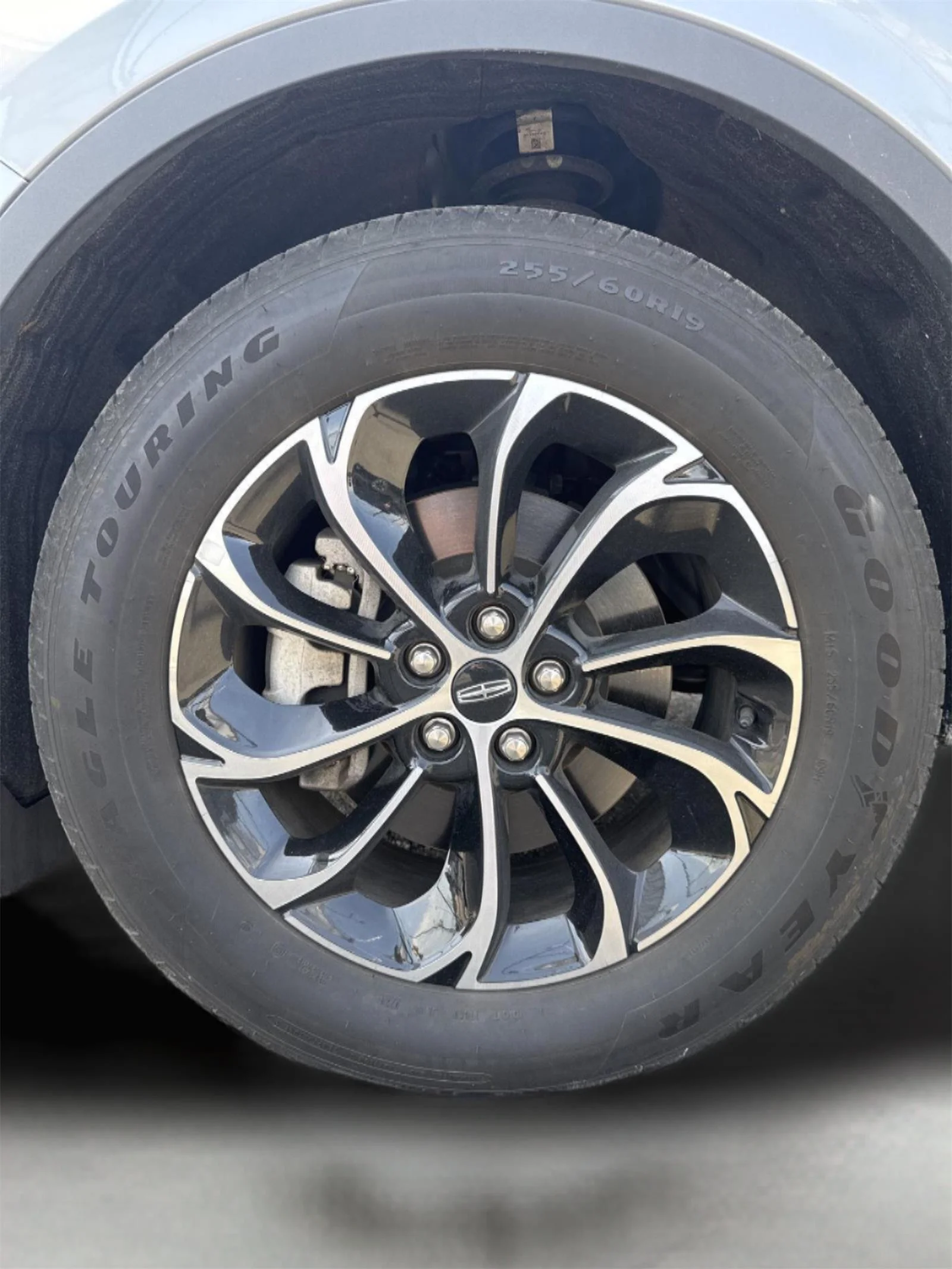 Used 2024 Silver Radiance Metallic Clearcoat Lincoln Premiere image 11