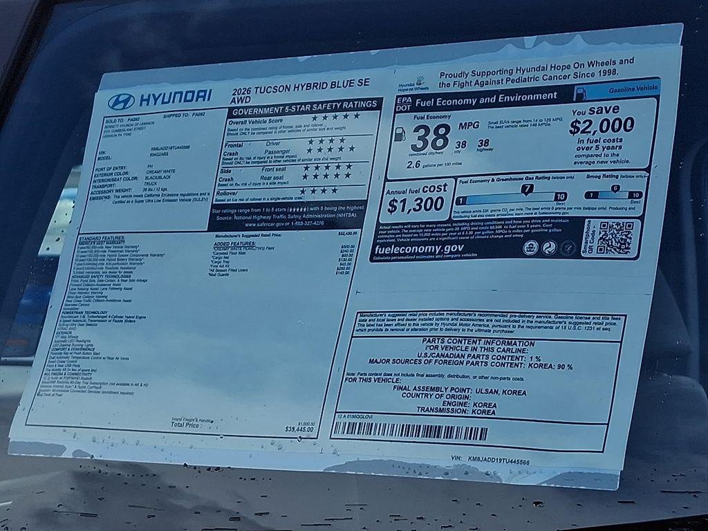 New 2026 Creamy White Pearl Hyundai Blue image 3