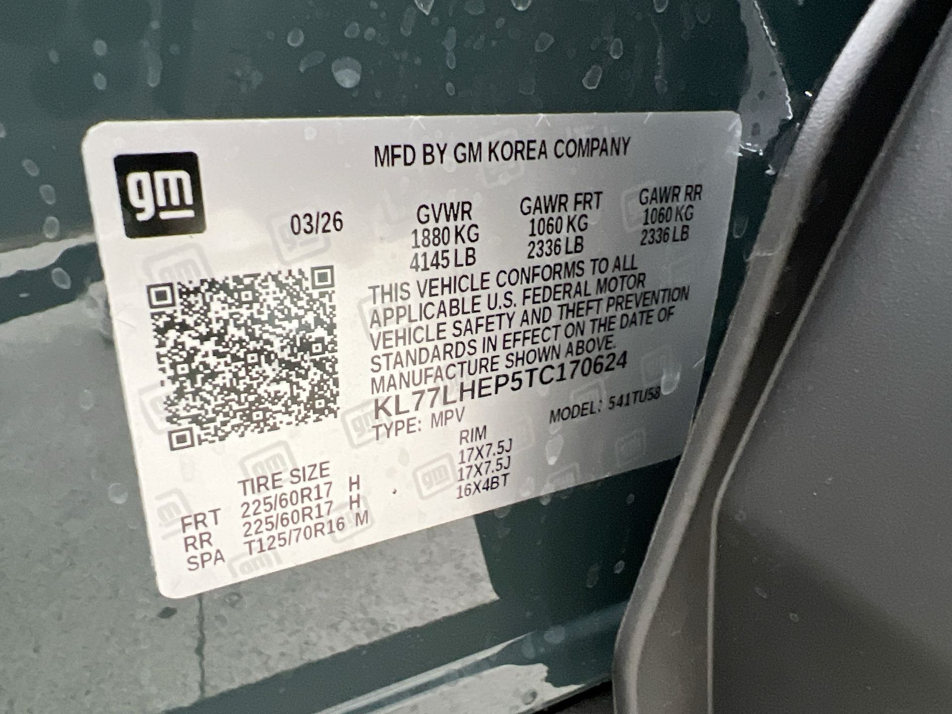 2026 Chevrolet Trax LT - Photo 61