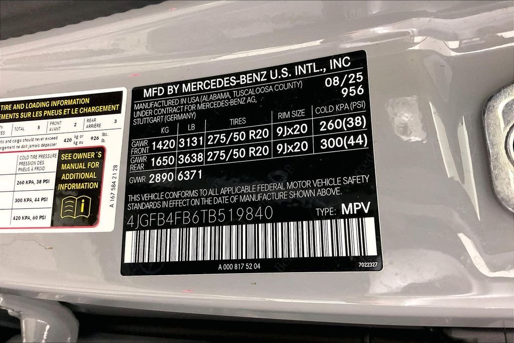2026 Mercedes-Benz GLE GLE350 - Photo 25