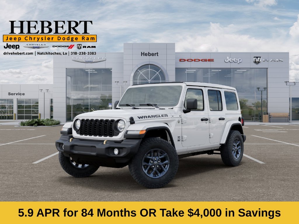 2026 Jeep Wrangler 85TH Anniversary Edition